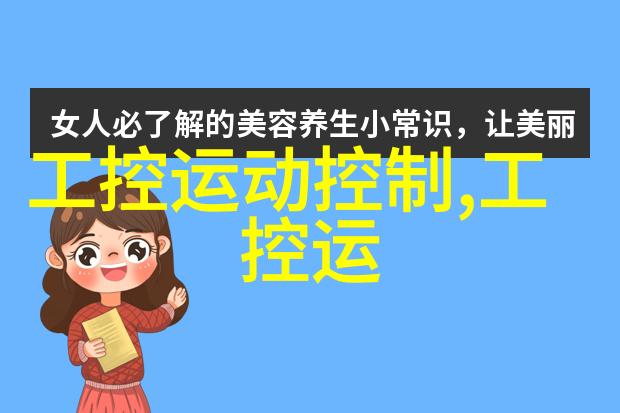 北京知识产权局守护创新创造的坚强后盾