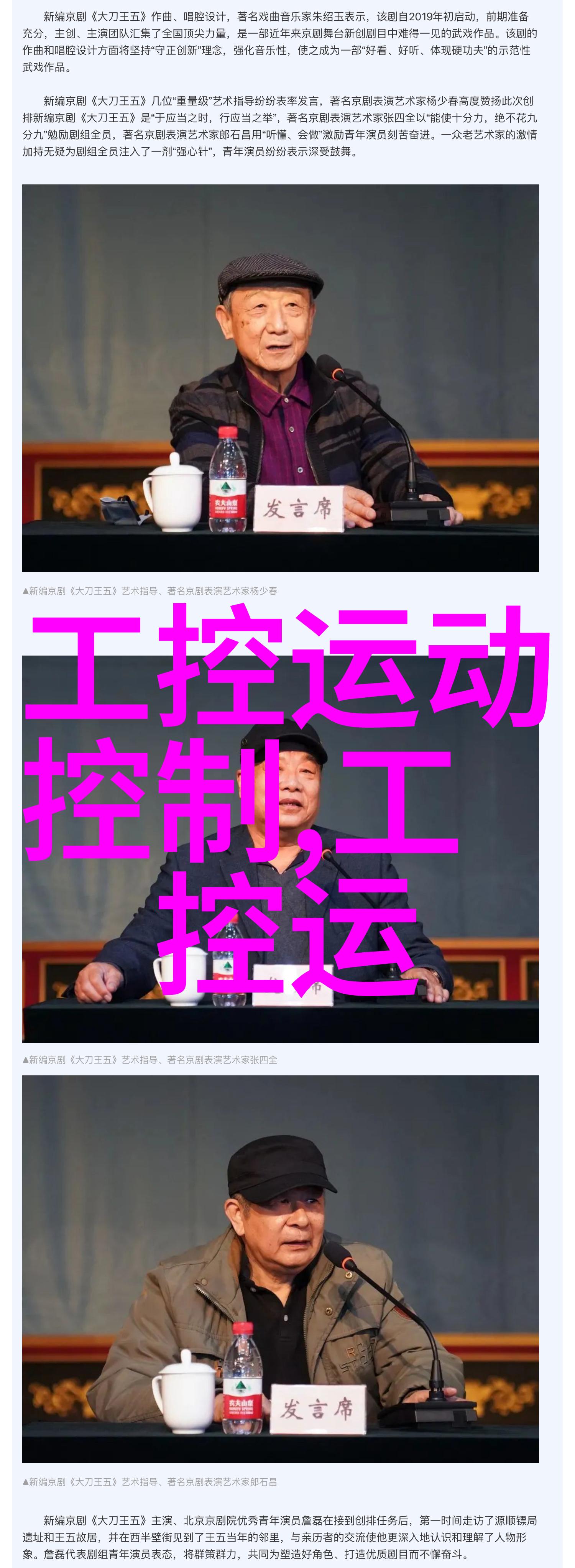 汽车发动机零部件大全我来详解你需要了解的所有东西