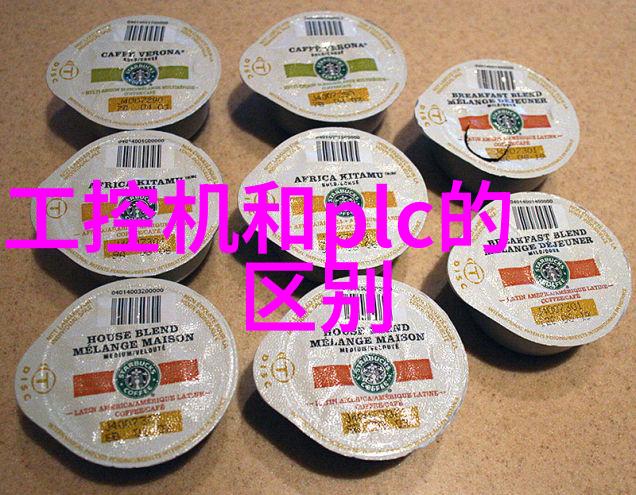 机器之心液体的编织者