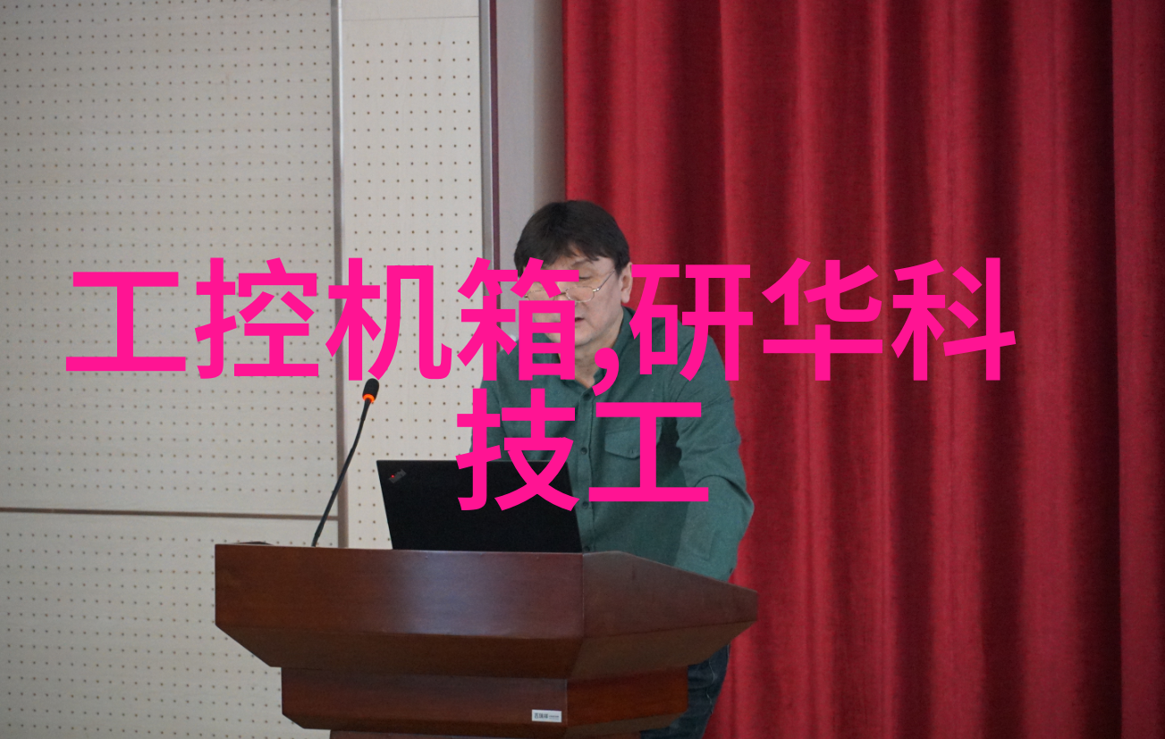 乱堆填料与规整填料特点土木工程中材料的有效利用