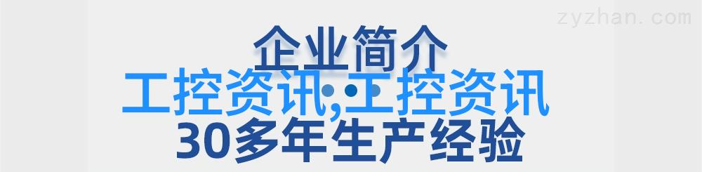 建筑构件大冒险墙壁的秘密梁柱的舞蹈