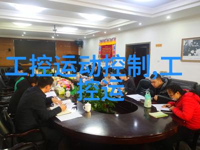 高效喷漆技术的实验室设备升级与应用