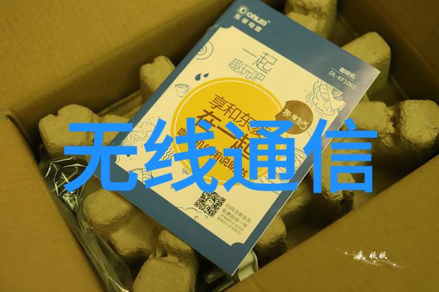 四川省软件测评中心我的智慧大师傅