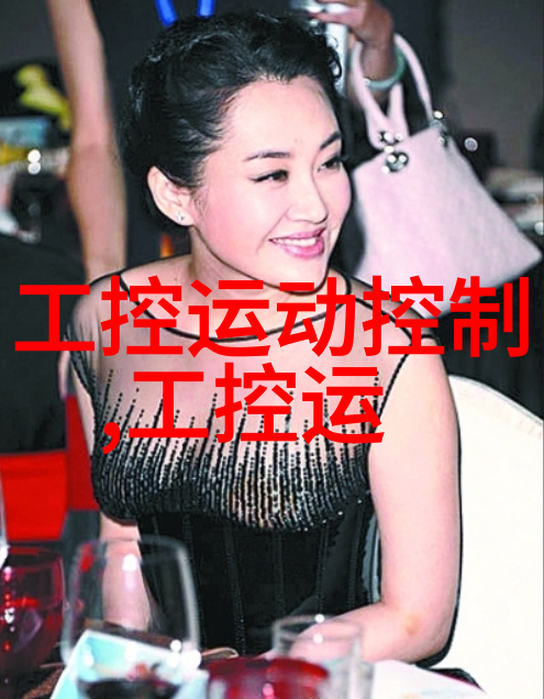 静谧的旋转实验室离心机的沉默舞动