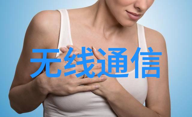 医院超纯水设备疑云中的清流安全保障的隐患