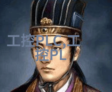 沙土之巍砂浆王的隐秘纪元