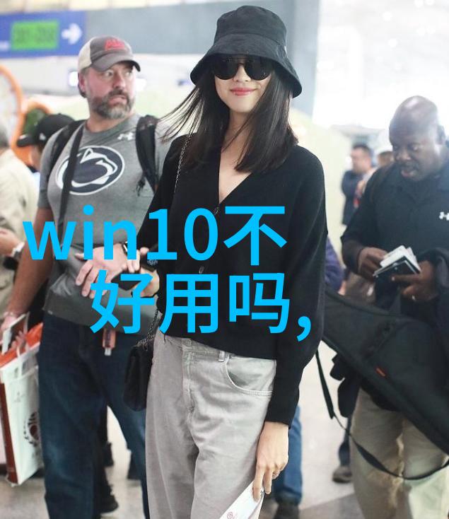 主题我是如何粉碎那台老旧机械设备的