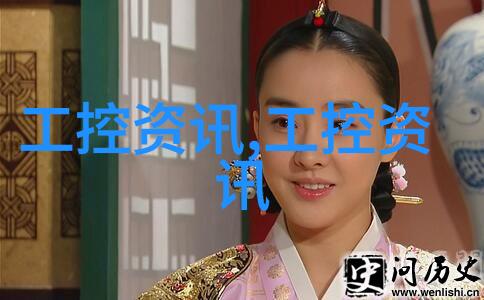 数字监管之眼市场监督管理局APP背后的隐秘