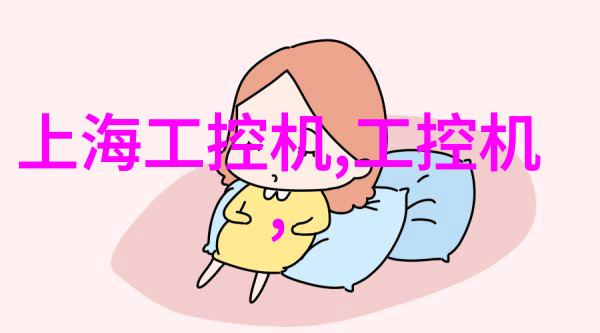 拼板胶与其他类型粘合剂相比有哪些优势和劣势