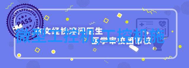 2元股票一览表深入剖析低价股投资策略与市场动态