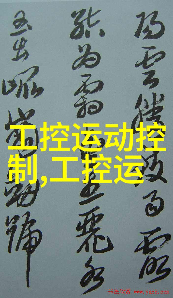 紧急制动之下他的决定改变了一切公交车内惊心动魄的瞬间