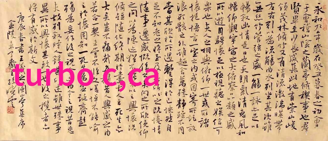 反应釜的秘密每个部件的独特使命