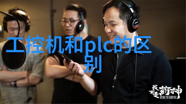 超级耐磨不锈钢陶瓷填料革命化工业清洁与防腐技术