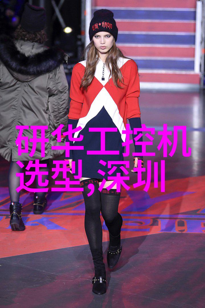 设备守护干燥的守望者