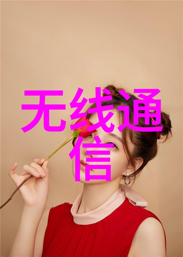化学工程-化工生产的未来智能化环保与创新技术的融合