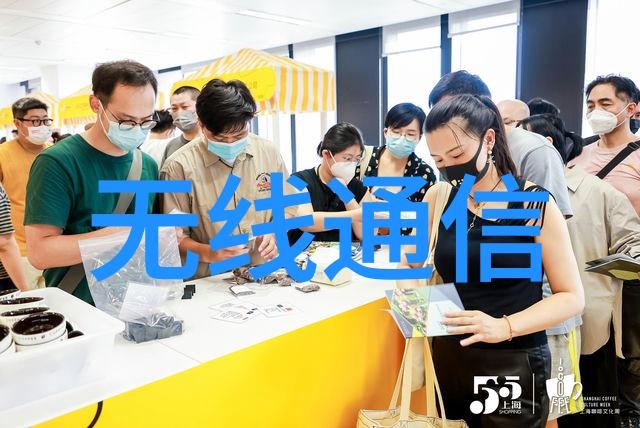 解密r字的奥秘探索其在语言中的多重含义与应用