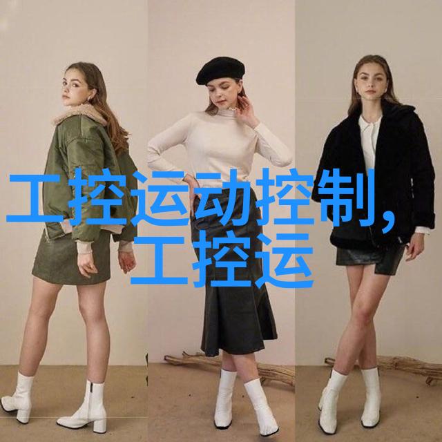 书房设计的艺术与实用融合创造个性化阅读空间