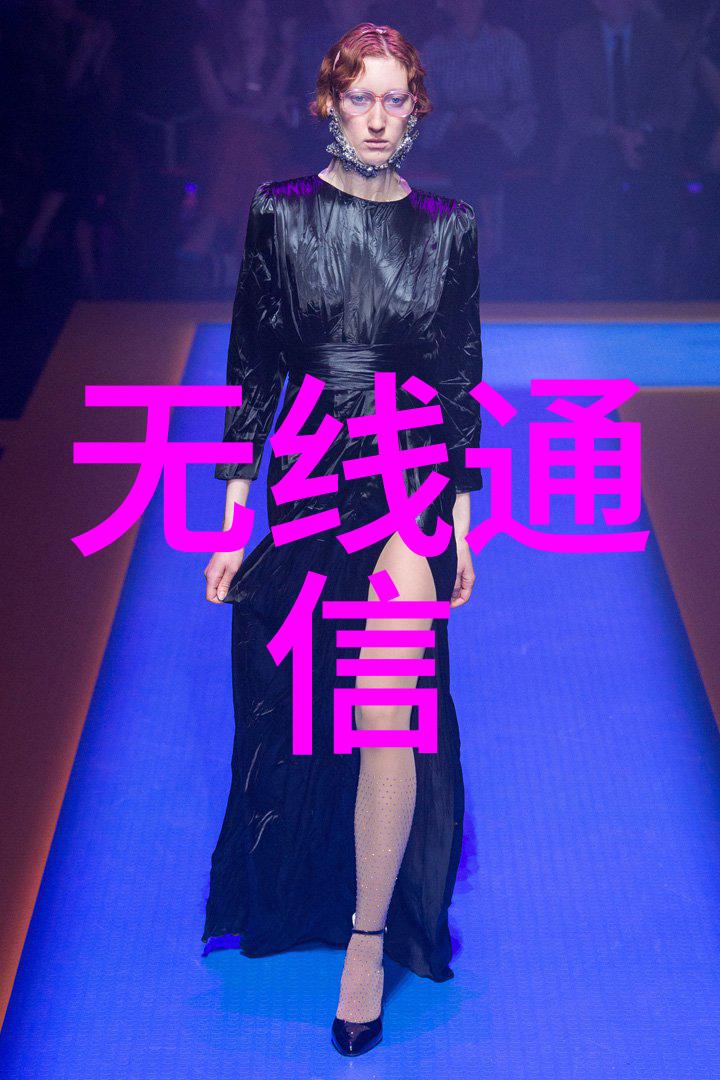 嵌入式开发新宠泛华恒兴X-Designer夺得2013中国工控网创新产品奖