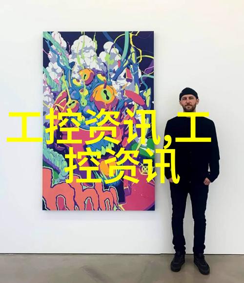 水源之美清澈泉源在小区内的回归