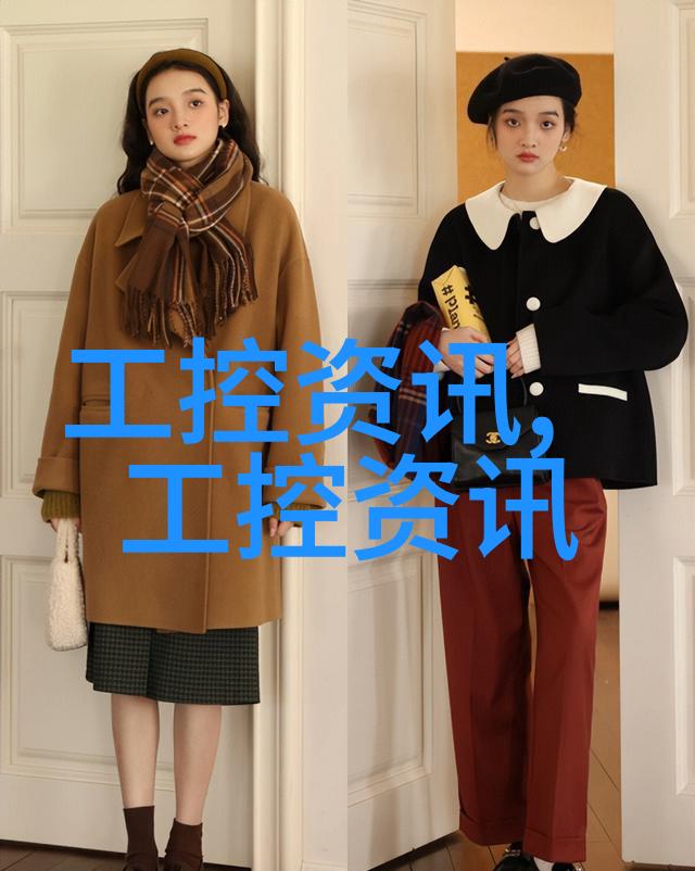 毛坯房设计装修创意空间的诞生