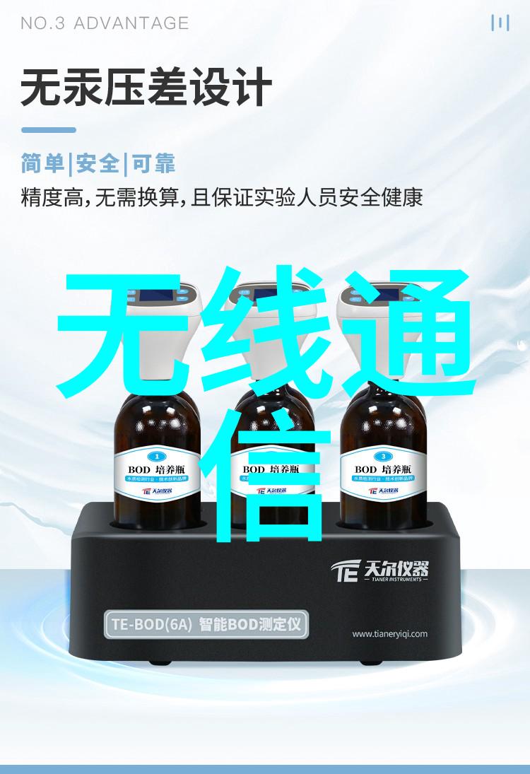 春天的歌声春莺啭1V2女孩们的青春对唱