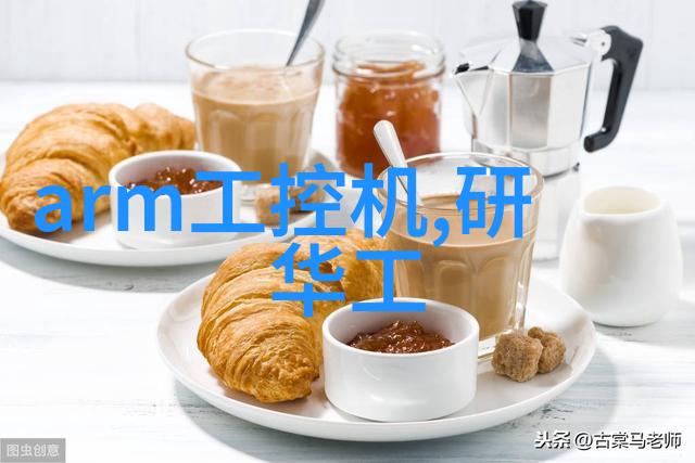 了解水质检测报告中的120标号