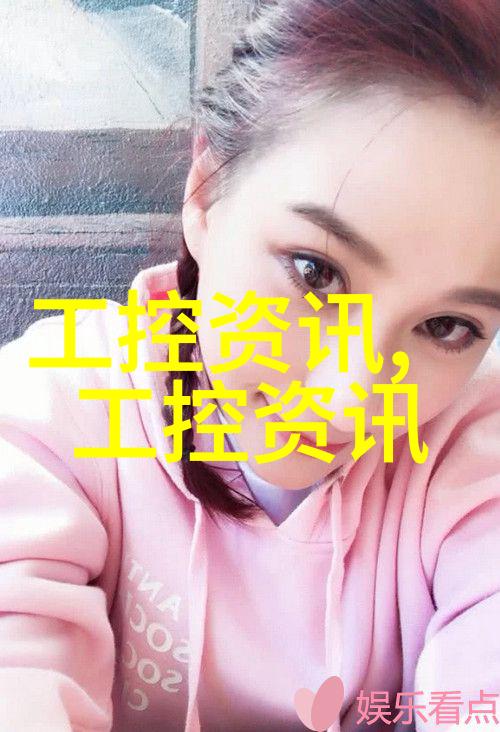 填料大师揭秘Cy700的笑话与参数
