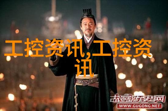 液压圆锥破碎机高效节能的矿石粉碎设备