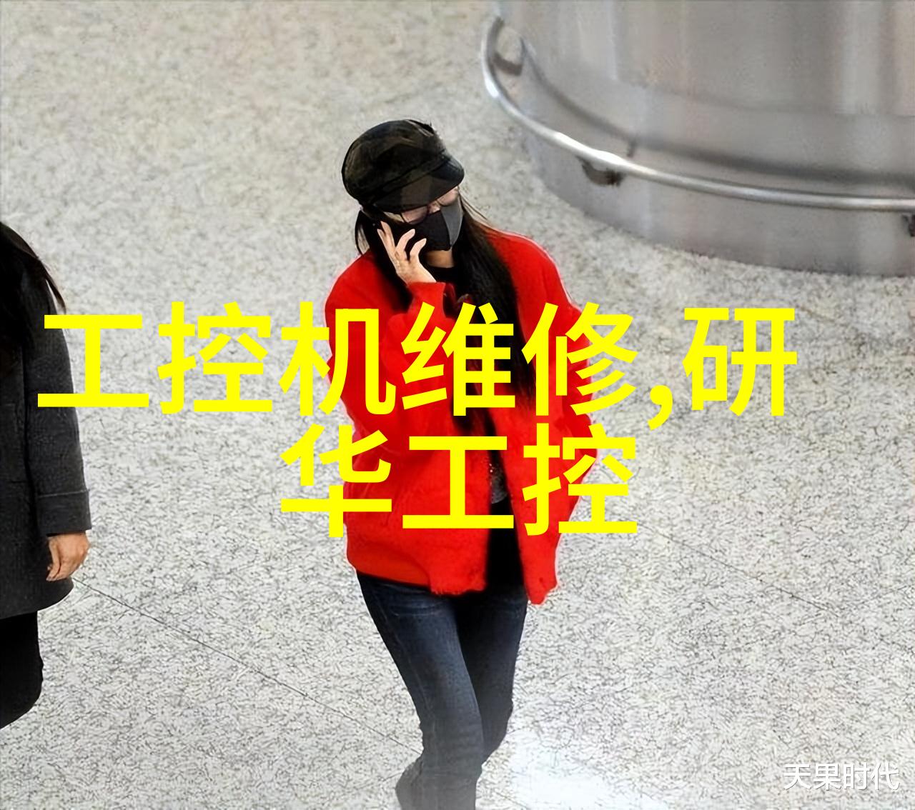 旋振筛技术高效分选的关键之选