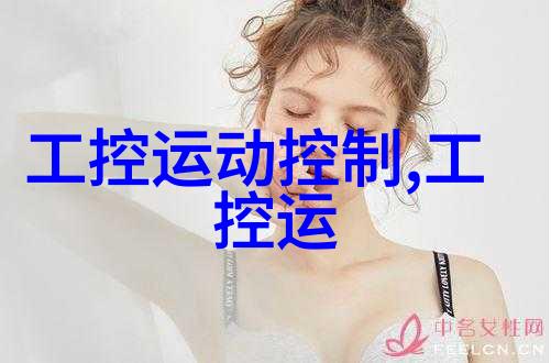 探究PVC排水管价格变动规律及其对建筑工程成本的影响