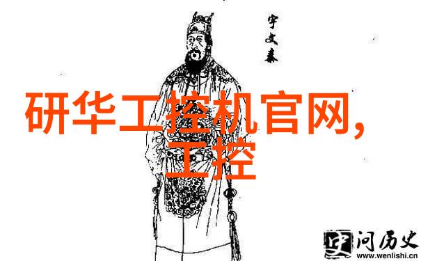 华北科技NOVO-7845销量如同春潮般汹涌突破30万片的里程碑成为嵌入式知识宝库中的璀璨明珠