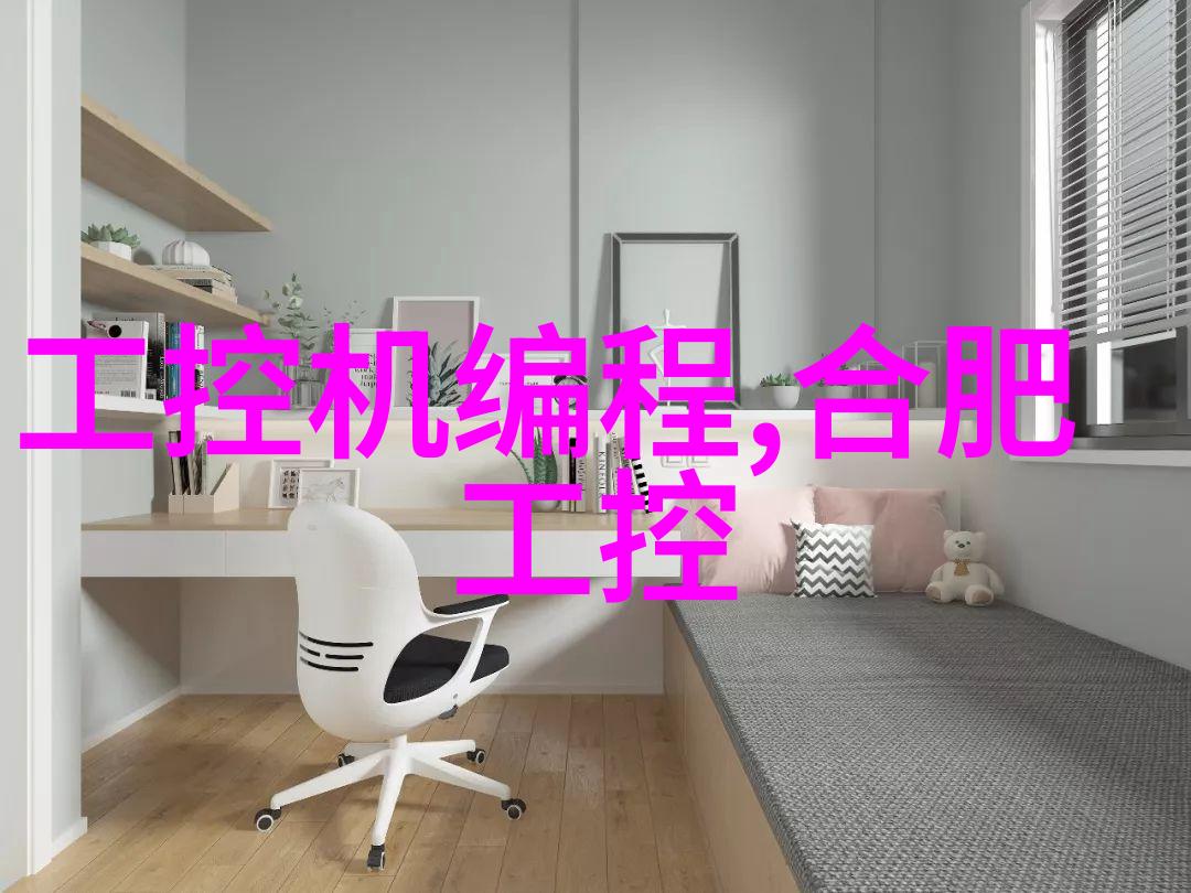 华北科技NOVO-7845销量如同春潮涌动超越30万片的海洋嵌入式大专毕业生寻找工作的道路似锦无限