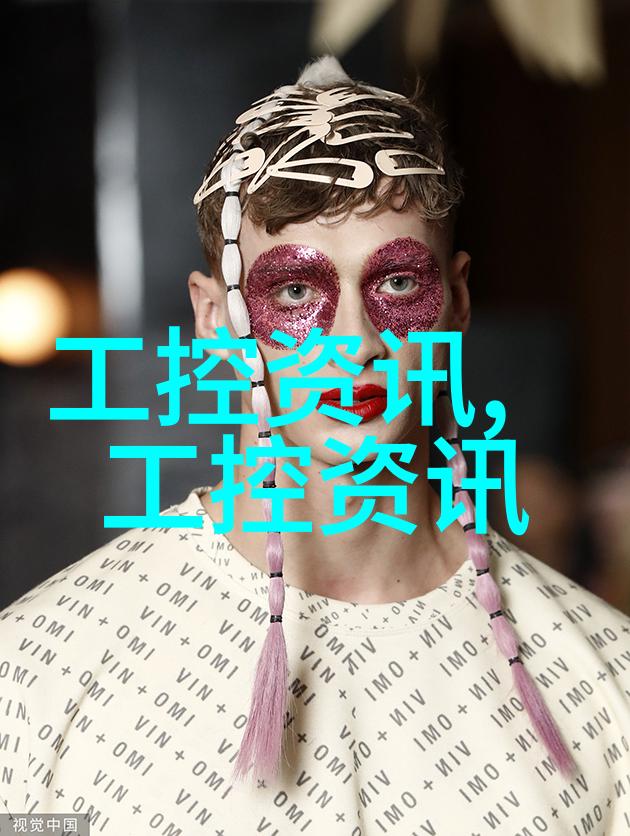 东风日产配件专卖店