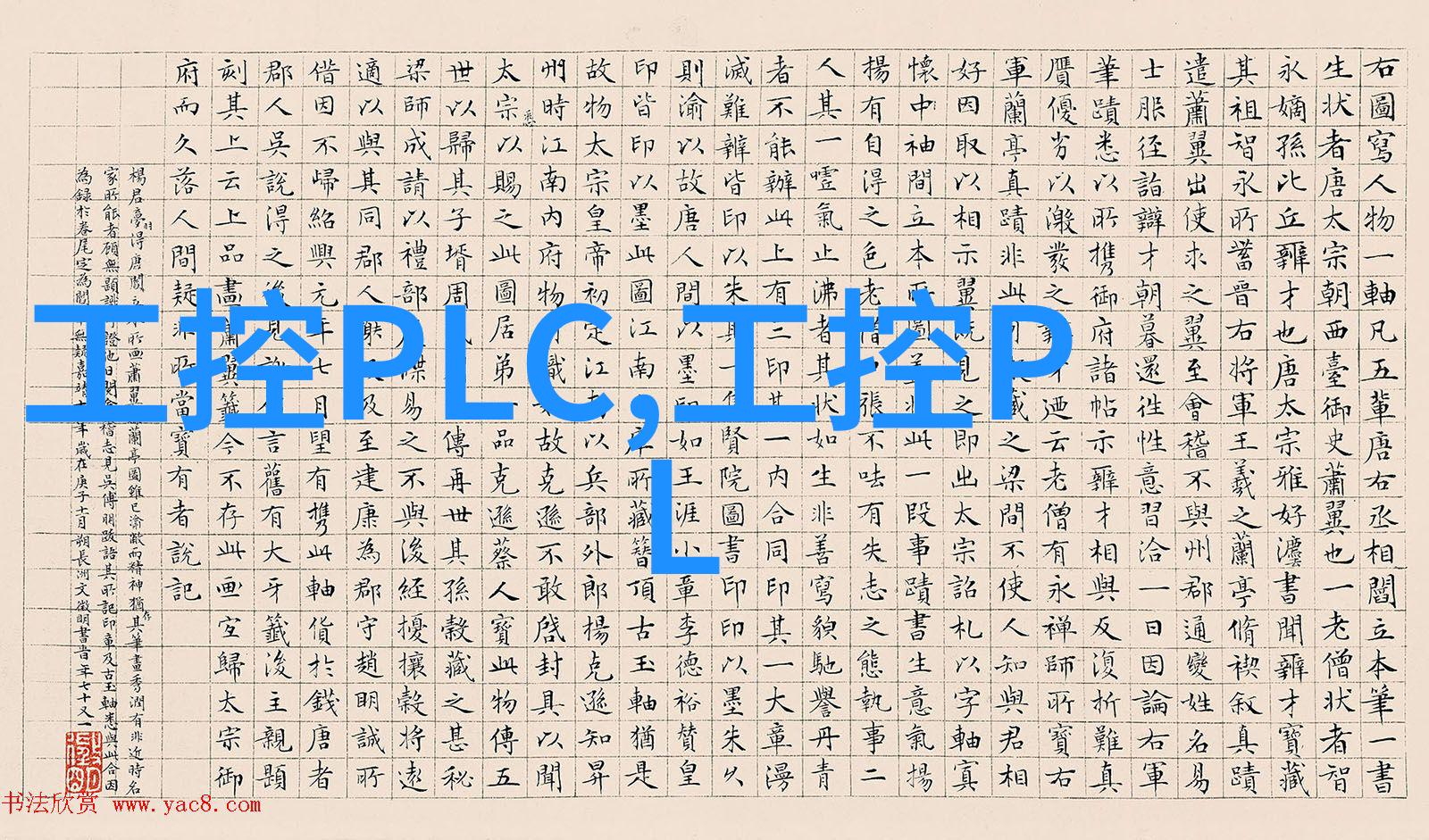 五参数水质分析仪精确监测水体健康的五重法宝