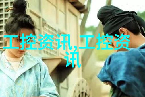 互联网时代下中国机械设备网官网有哪些创新之举