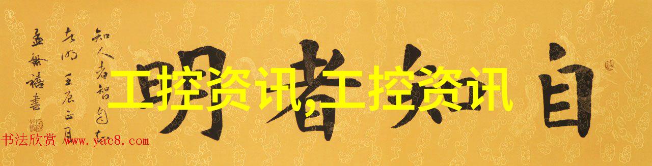不锈钢反应釜维修与升级服务专家