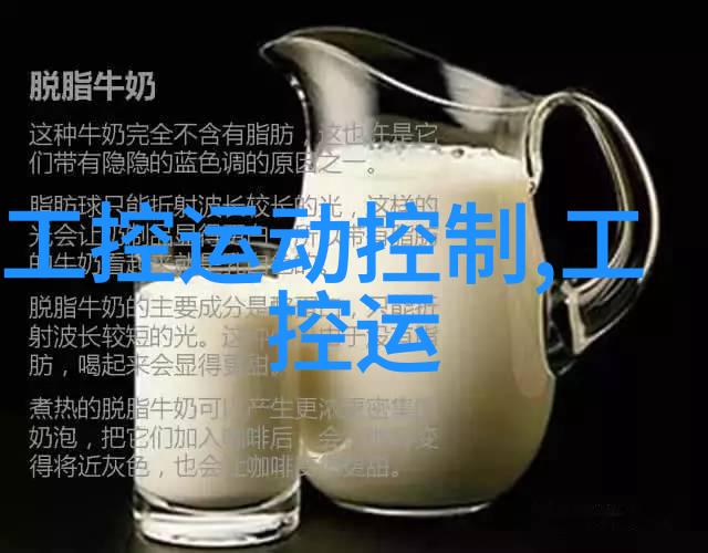 家居美学创意装修生活品质的提升
