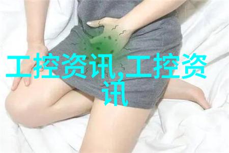 波纹填料规范之探究确保丝网产品的质量与安全