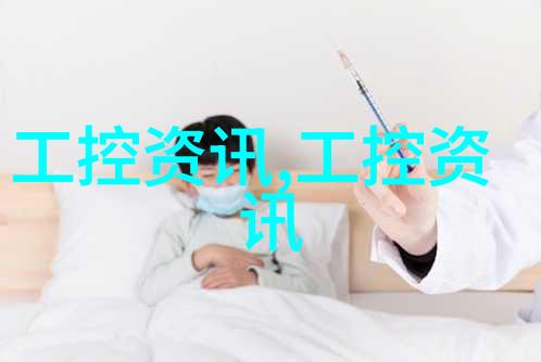 管道价格探秘300元一米的真相