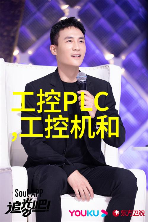 甘雨的扑克之夜一场不经意间的小内趴地游戏