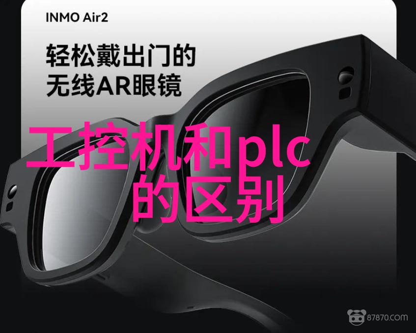 氢气的守护者过氧化氢消毒机的隐秘之声