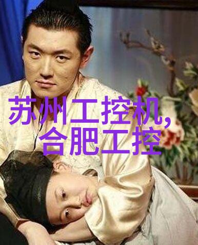 水切割机的双面生产厂家的辉煌与挑战