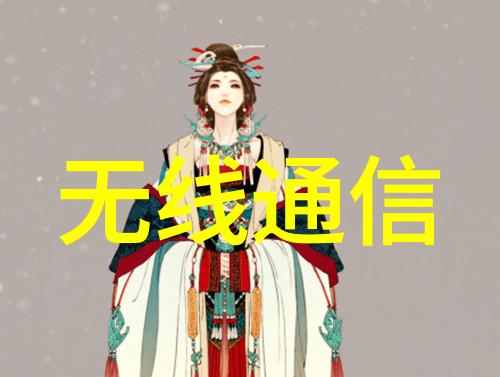地下水脉水处理公司背后的秘密