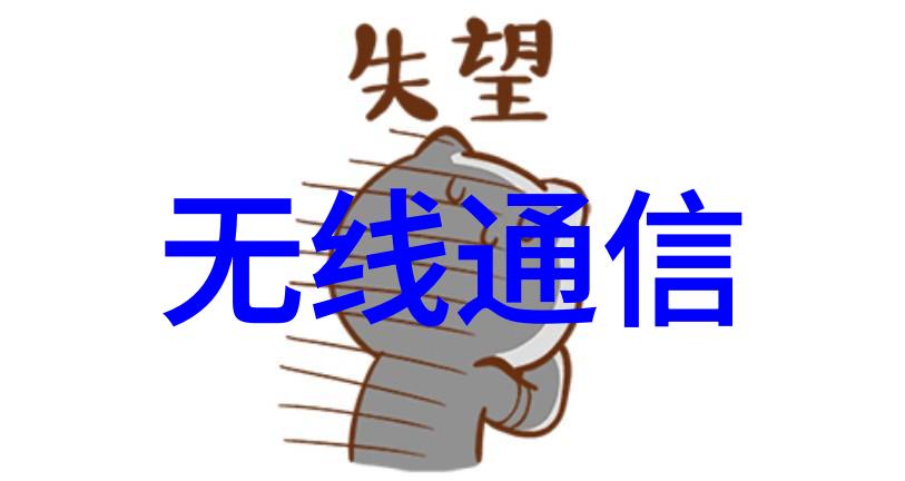 不锈钢波纹填料在建筑工程中的应用研究与展望