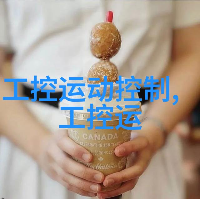 晶驰机电完成数千万首轮融资推动半导体材料装备研发