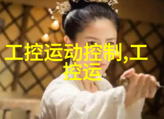 家居装修设计选择合适的风格与色彩