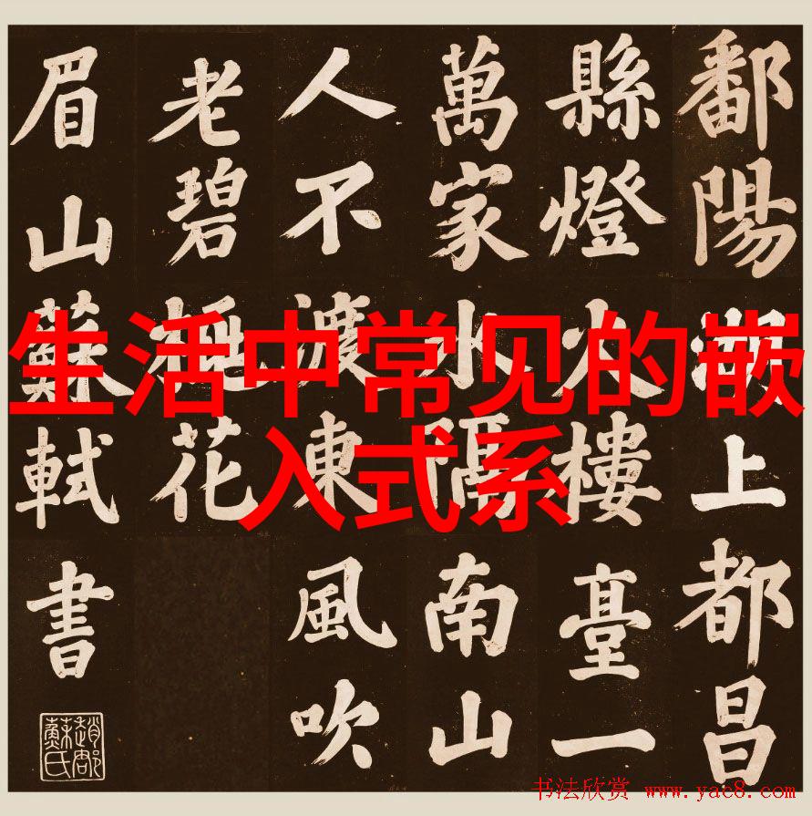 高效清洁解决方案汽化过氧化氢消毒机的应用与优势