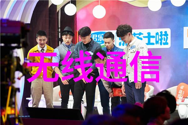 新兴市场上流行的环保型給排watering材料