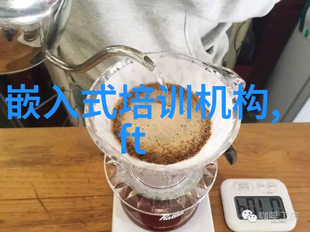 蒸汽奇迹小电怪的热情冒险