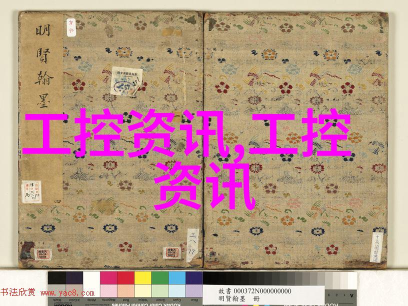 化学反应釜操作图解了解化学反应釜的正确使用方法